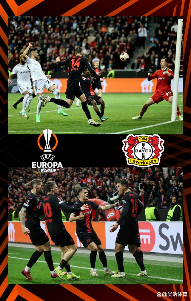 曼联客场战平ac米兰,晋级欧联杯八强是哪一年